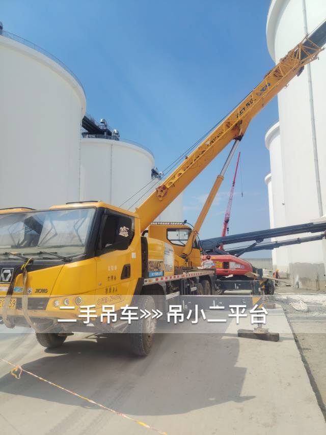 吊小二